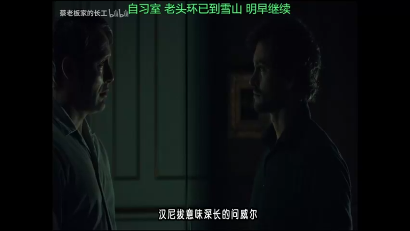 【2022-03-05 06点场】金甲EzNpc：自习室 明早阿凤勇闯雪山