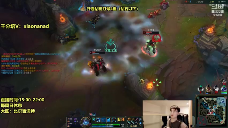 【2022-03-05 17点场】Chogod虫王：虫王：峡谷又是闹虫灾的一天~