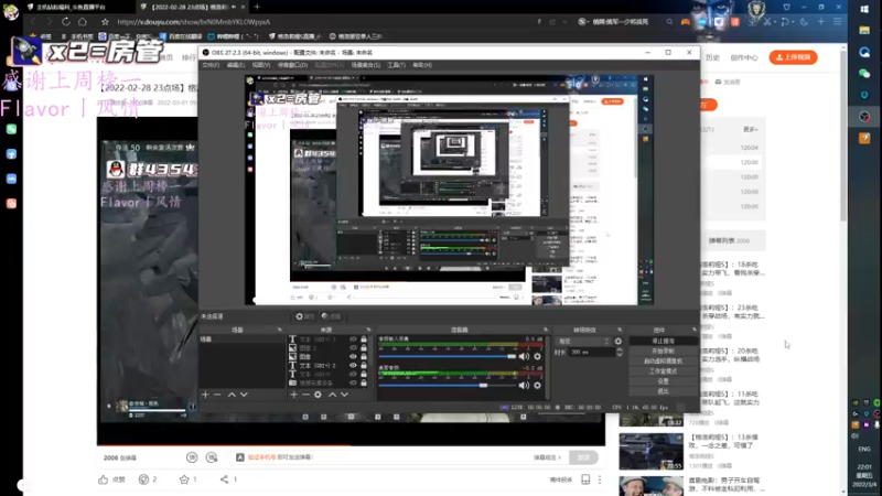 【2022-03-04 22点场】格洛莉娅S：测试服 看会