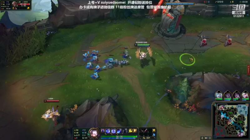 【2022-03-04 21点场】岁月刀妹：刀妹天花板 上个王者冲呀