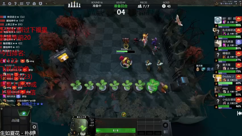 【2022-03-04 21点场】棋迷iluhr：十二小时工作制,连续直播Day47