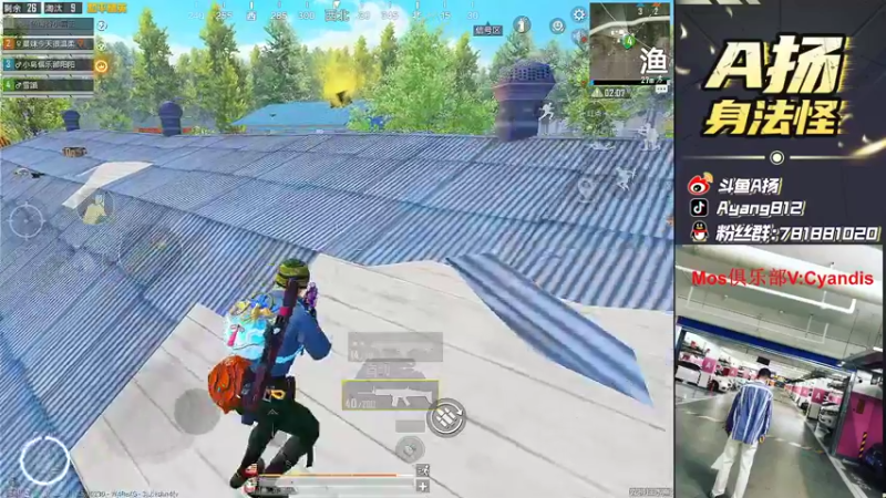 【2022-03-05 18点场】A扬丷：《单4黄金大豆赛》