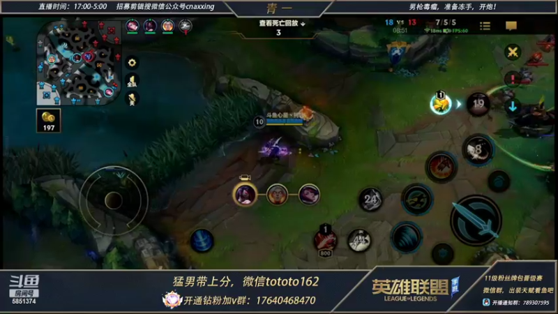 【2022-03-04 01点场】心星丶青一：卧龙凤雏4.0   负重前行第三天