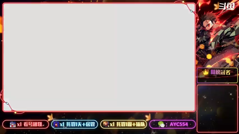 【2022-03-05 12点场】安逸城GG：【不良人3】高自由度武侠动作手游