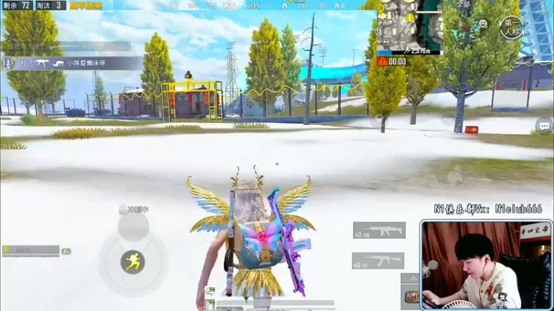 【2022-03-05 12点场】Dy合群：【王牌下饭1V4】技术指导老师！