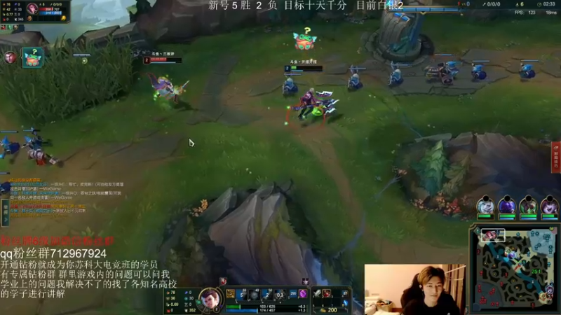 【2022-03-05 18点场】苏科大：峡谷重生之我要上第一 6点比赛