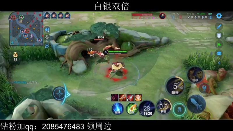 【2022-03-05 00点场】李知恩nn：冲巅峰赛第一啊啊啊啊22