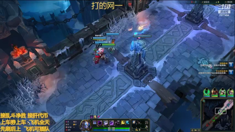 【2022-03-05 02点场】小泽Eddy：网一网二 日常乱斗 伤害王把把c