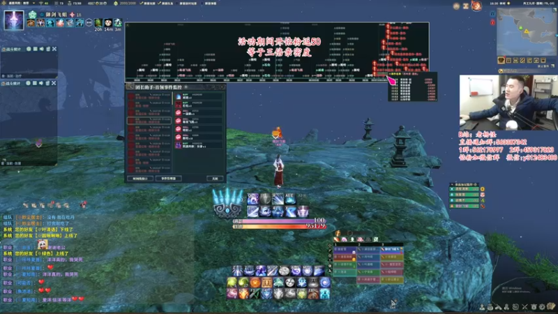 【2022-03-05 16点场】老杨怪：等着打豪侠吧！