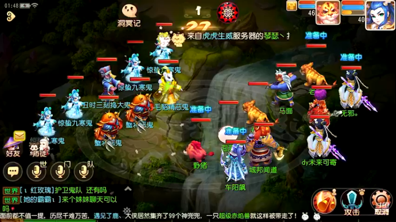 【2022-03-05 01点场】未来可寄：三月新服红玫瑰冲