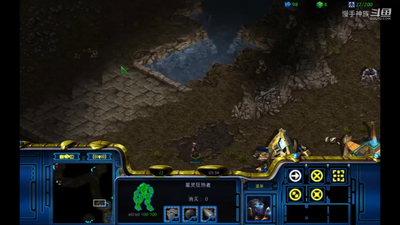 pvz斗魂慢手神族星际争霸日常游戏视频2022-03