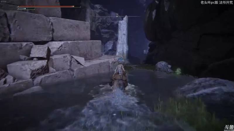 【2022-03-05 16点场】猫叔灬灬：【猫叔】 艾尔登法环 夜与火和秘文剑~~