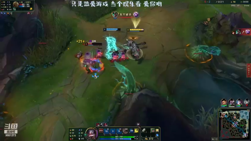 【2022-03-03 15点场】一只胖螳螂：嗓子有点发炎  这两天就不说话了