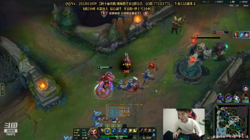 【2022-03-05 00点场】Akl托尼老师：世界顶尖阿卡丽：纯肉炼金罐，宝珠创始人！