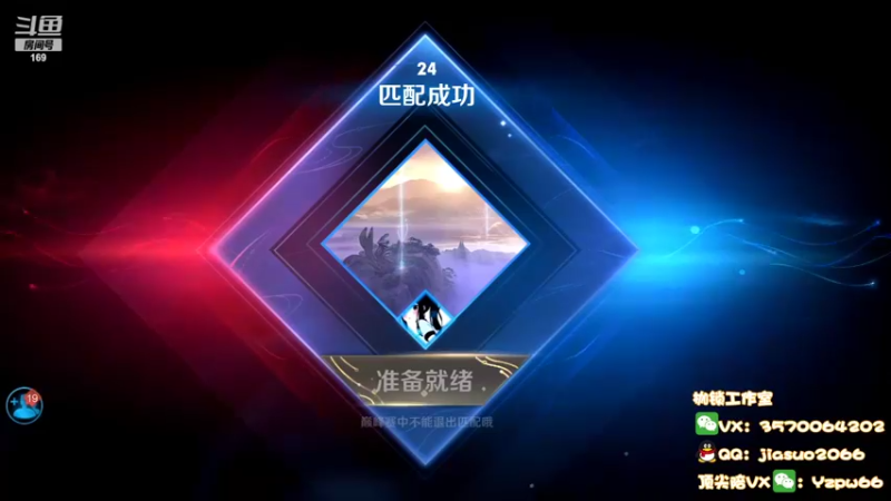 【2022-03-04 23点场】是个枷锁：【枷锁】巅峰冲第一