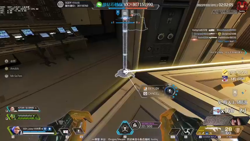 【2022-03-01 02点场】Jusley：【中风主播老贾】嘴歪眼斜