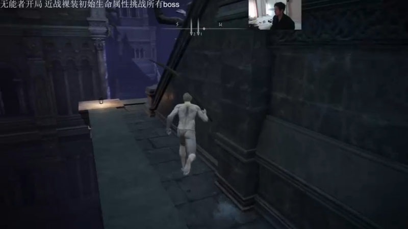 【2022-03-05 11点场】I美神I：美神：碎星已经无伤过了今天啊无伤女武神