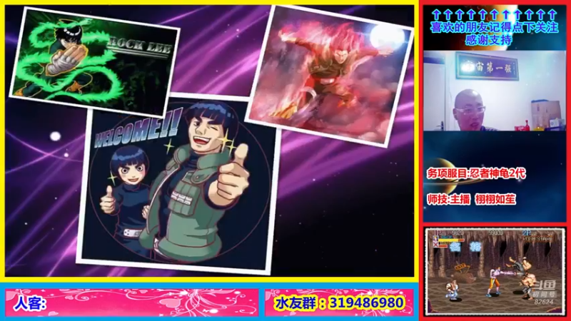 【2022-03-03 22点场】絕對一領域：宇宙第1强的主播出现了!