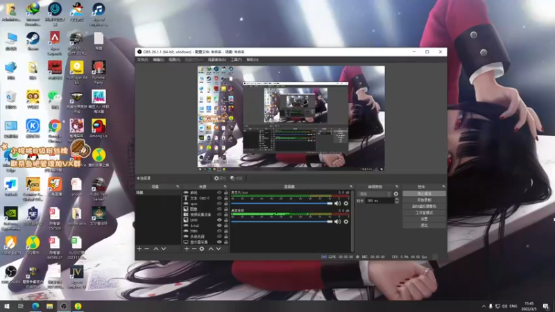 【2022-03-05 11点场】sakira丶hao：老头环启动~~~~