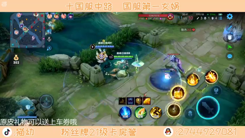 【2022-03-04 22点场】猫幼zzz：恨自己不够强！