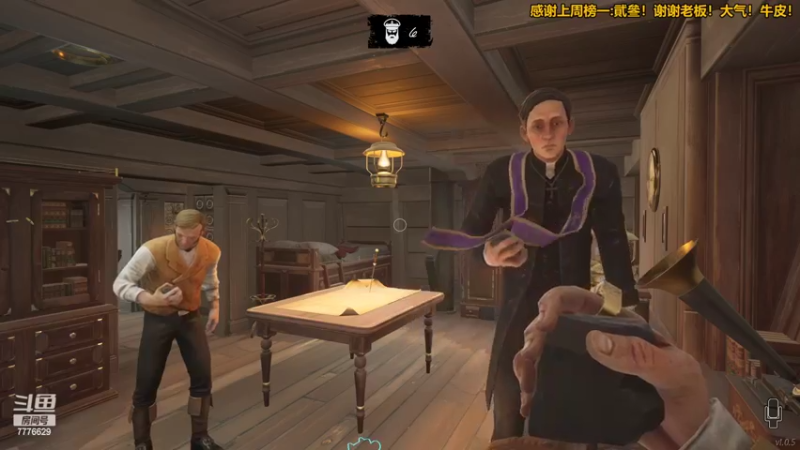 【2022-03-05 00点场】秀才冷男：751.哟呼呼呼！家人们！冲冲冲！