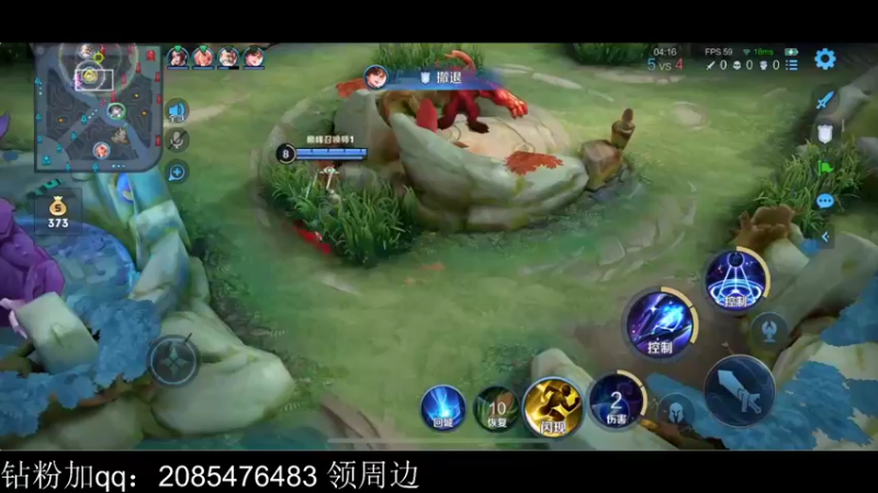 【2022-03-04 22点场】李知恩nn：冲巅峰赛第一啊啊啊啊22