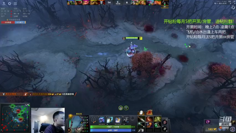 【2022-03-04 21点场】亚瑟归来丶：周末先开黑 再冲8000