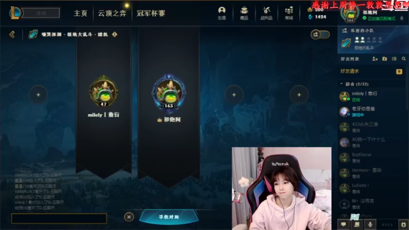 【2022-03-05 01点场】大枪炮狗：上号上号！ 5029350