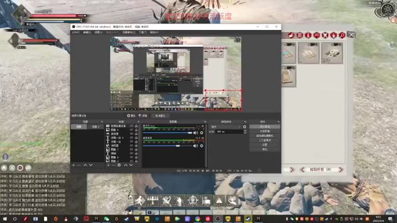 【2022-03-04 09点场】SMall阿宇：帝国神话摆烂