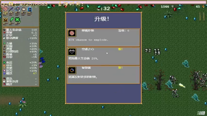 【2022-03-03 22点场】叫小猪吧：高情商：这个主播涉猎很广