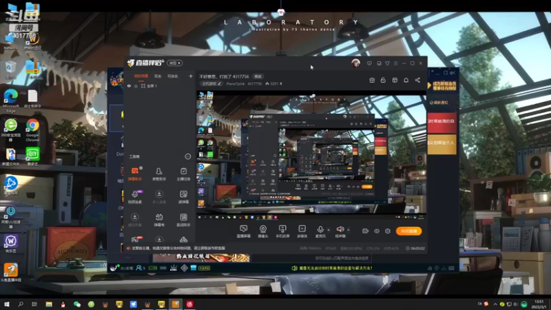 【2022-03-01 13点场】Piano7pink：不好意思，打扰了 4317756