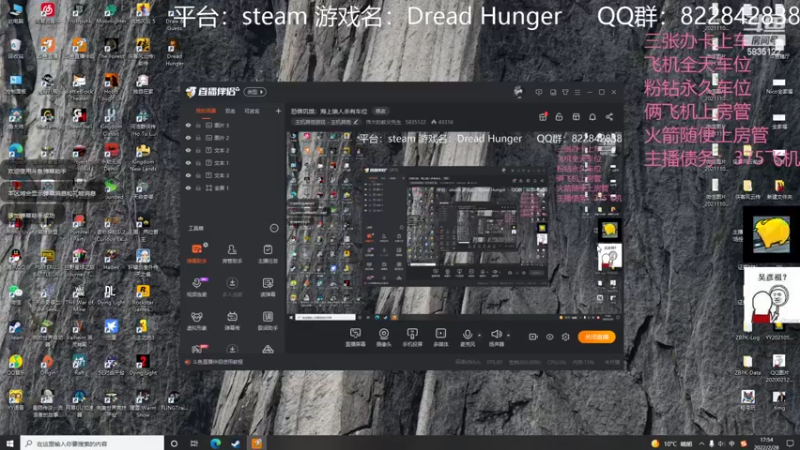 【2022-02-28 17点场】伟大的教父先生：恐惧饥饿：海上狼人杀有车位