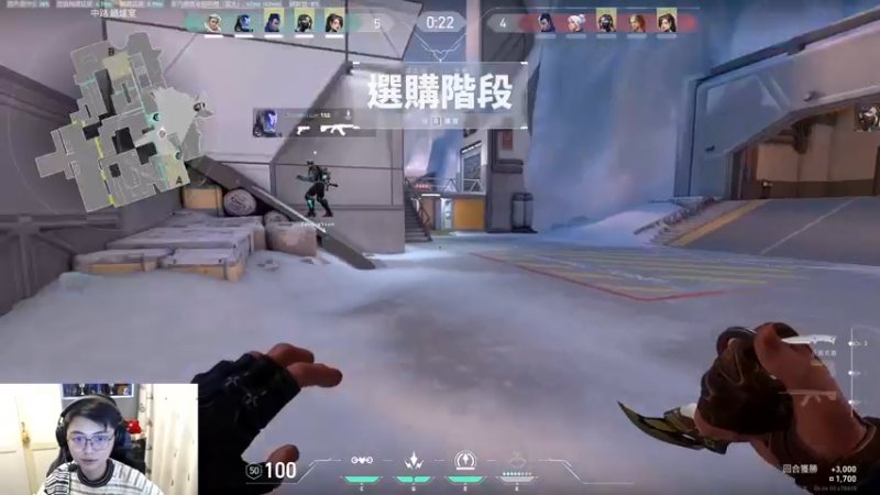 【2022-03-03 23点场】解说雨童：解说雨童：智力9点！