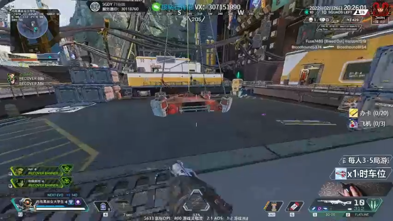 【2022-02-26 20点场】Jusley：【中风主播老贾】嘴歪眼斜