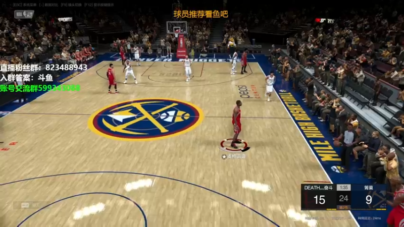 【2022-03-05 18点场】拾忆Shy：拾忆：球员推荐看鱼吧！