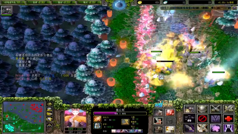 【2022-03-04 23点场】Dota小蝴蝶：OMG赛季搞起！