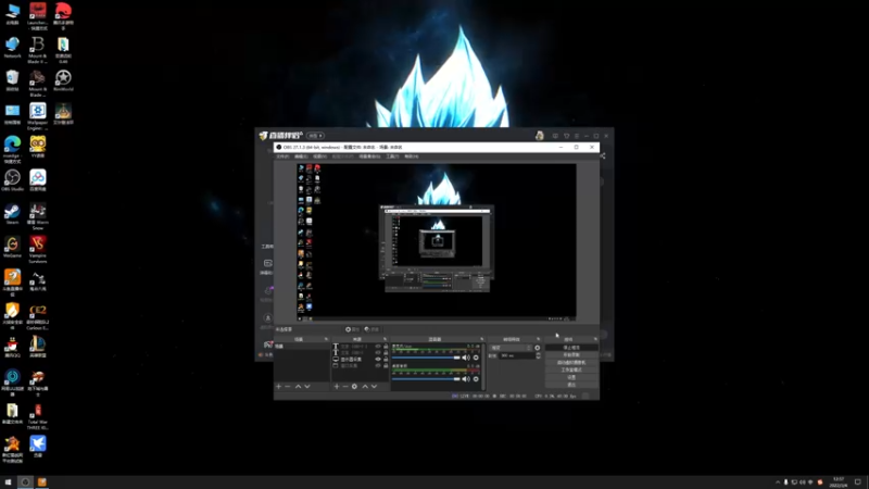 【2022-03-04 12点场】主播阿稳：无名小卒.还是名扬天下