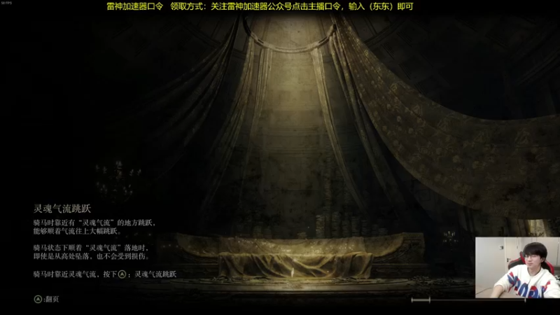 【2022-03-05 15点场】普朗东丷：我必弹死女武神！