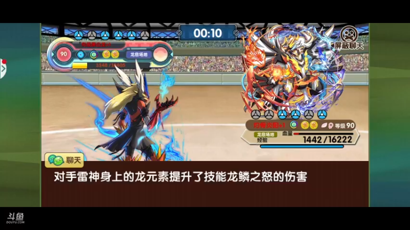 【2022-03-04 21点场】淼小晟：小晟：玩游戏就是要啸着玩