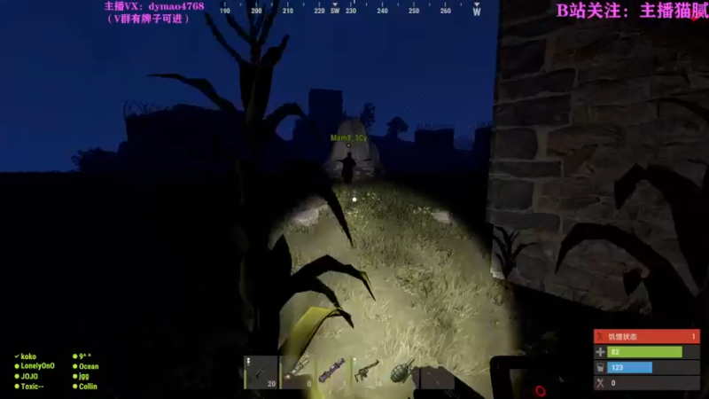 【2022-03-05 03点场】Happy丨猫腻：【猫腻】开荒第一天