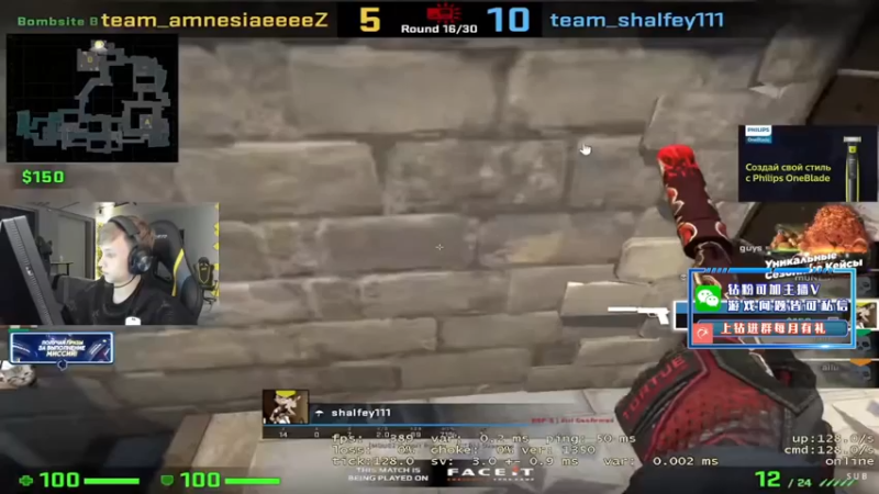 【2022-03-05 13点场】CSGO解说伟伟：SimpleNiko才艺晚8解说5EPL