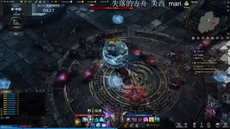 【2022-03-05 20点场】主播帝王：帝王的直播间：多人生存游戏