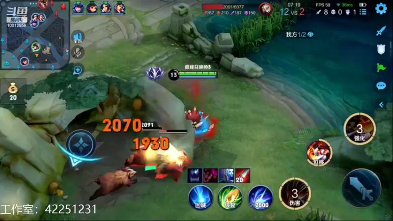 【2022-03-01 23点场】夏童露露：巅峰冲冲第一