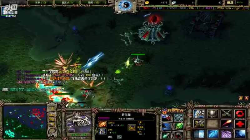 【2022-03-05 11点场】Piano7pink：不好意思，打扰了 4317756