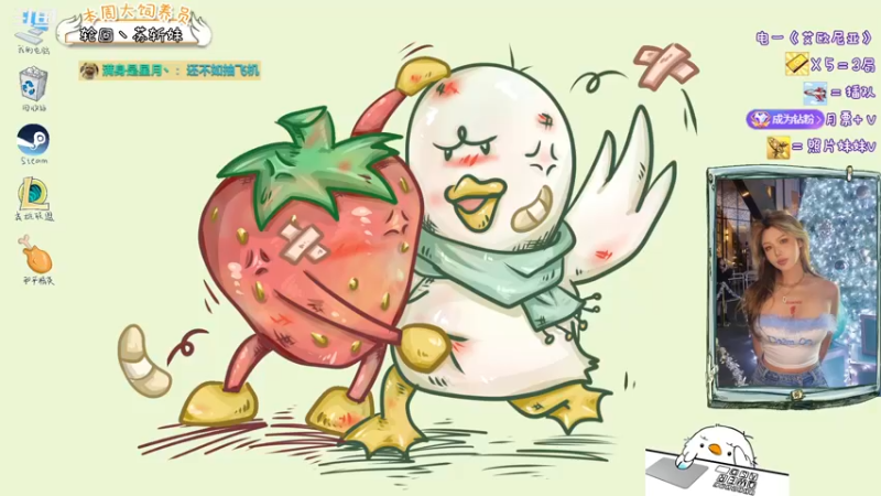 【2022-03-03 19点场】内只鹅：【小奶团】我也不想当憨憨啊