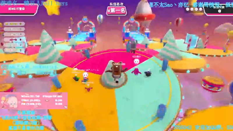 【2022-03-04 01点场】我最强阿啊啊：糖豆人 4折史低价！！【光头强丨糖豆人】