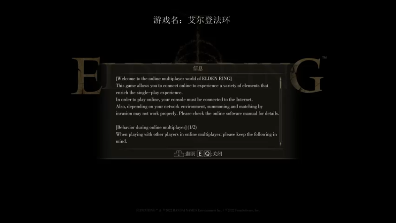 【2022-03-05 03点场】柒月LOL：战歌梅西  先打下55 晚点老头环