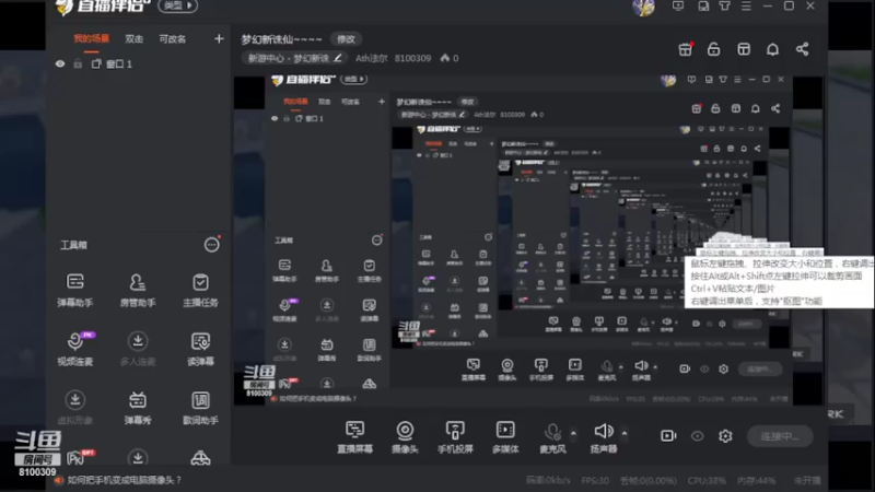 【2022-03-01 20点场】Ath法尔：不良人3~~啦啦啦