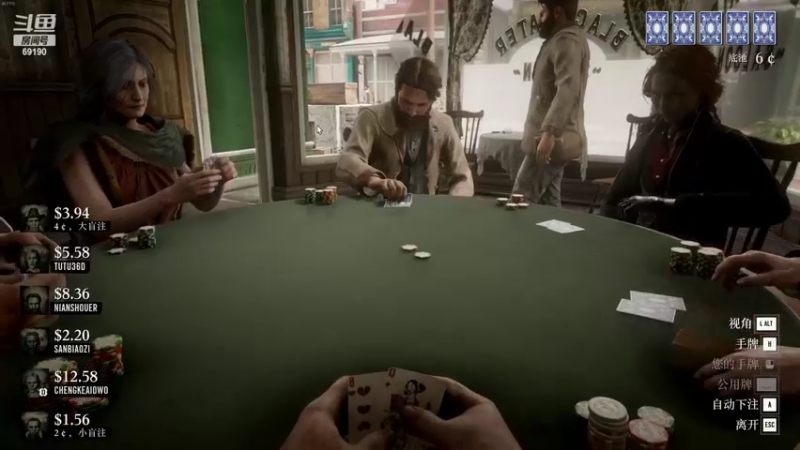 【2022-03-04 23点场】正经人令北：【令北】7点鬼神境令北麻坛首秀