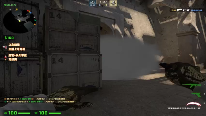 【2022-03-04 19点场】csgo沉默男孩：【沉默】完美定级赛